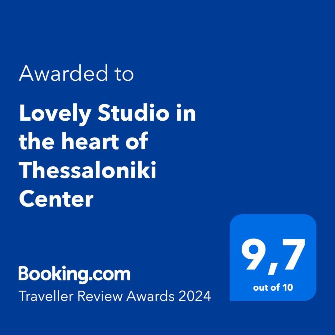 Lovely Apartment In The Heart Of Thessaloniki Center ภายนอก รูปภาพ